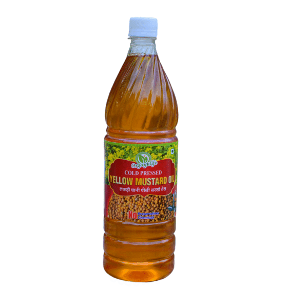 Yellow Mustard Oil